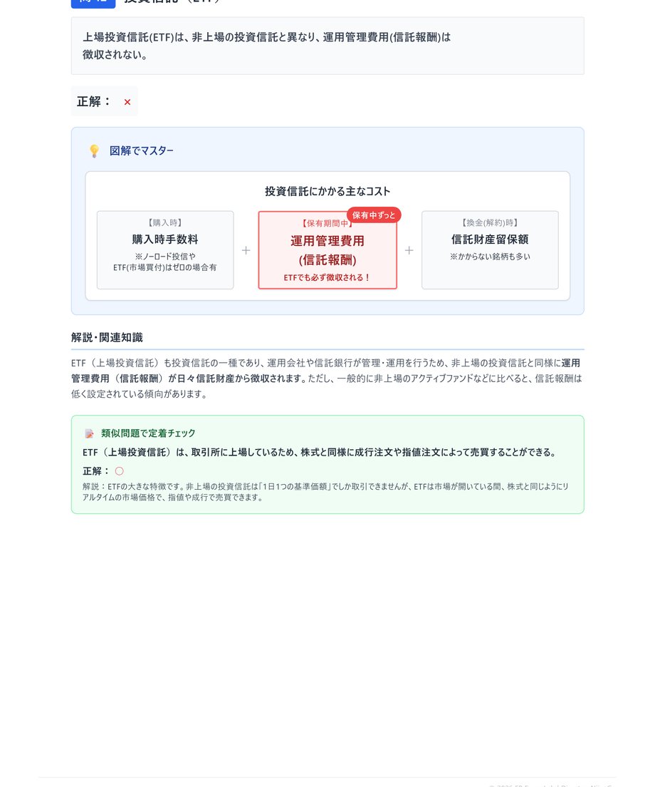 6a1e012dea1c92a3582abc1a