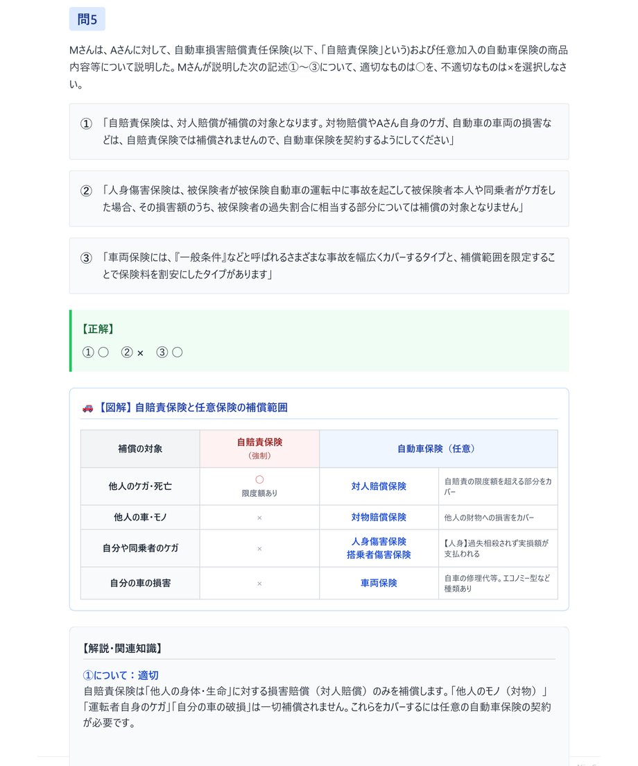6a1deb4bcb38491eb2af4dc7