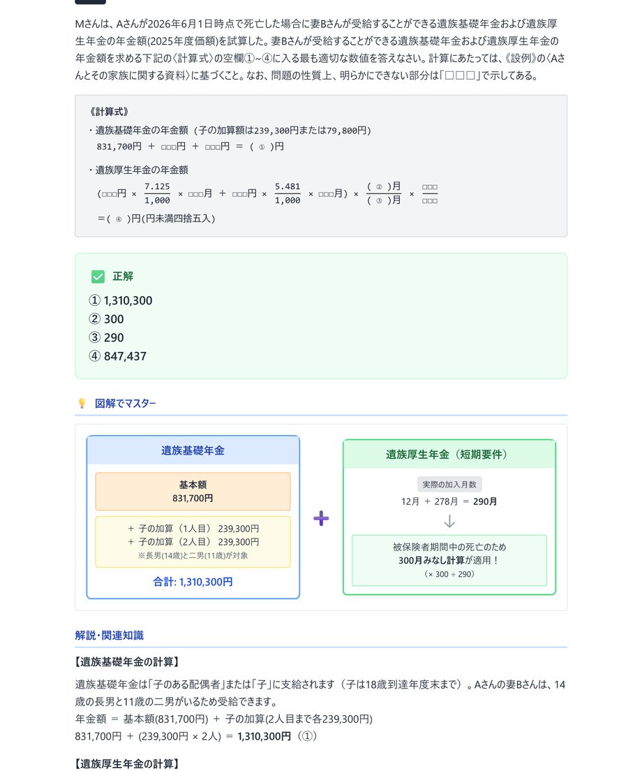 6a1dfde031cf6492e807d2d3