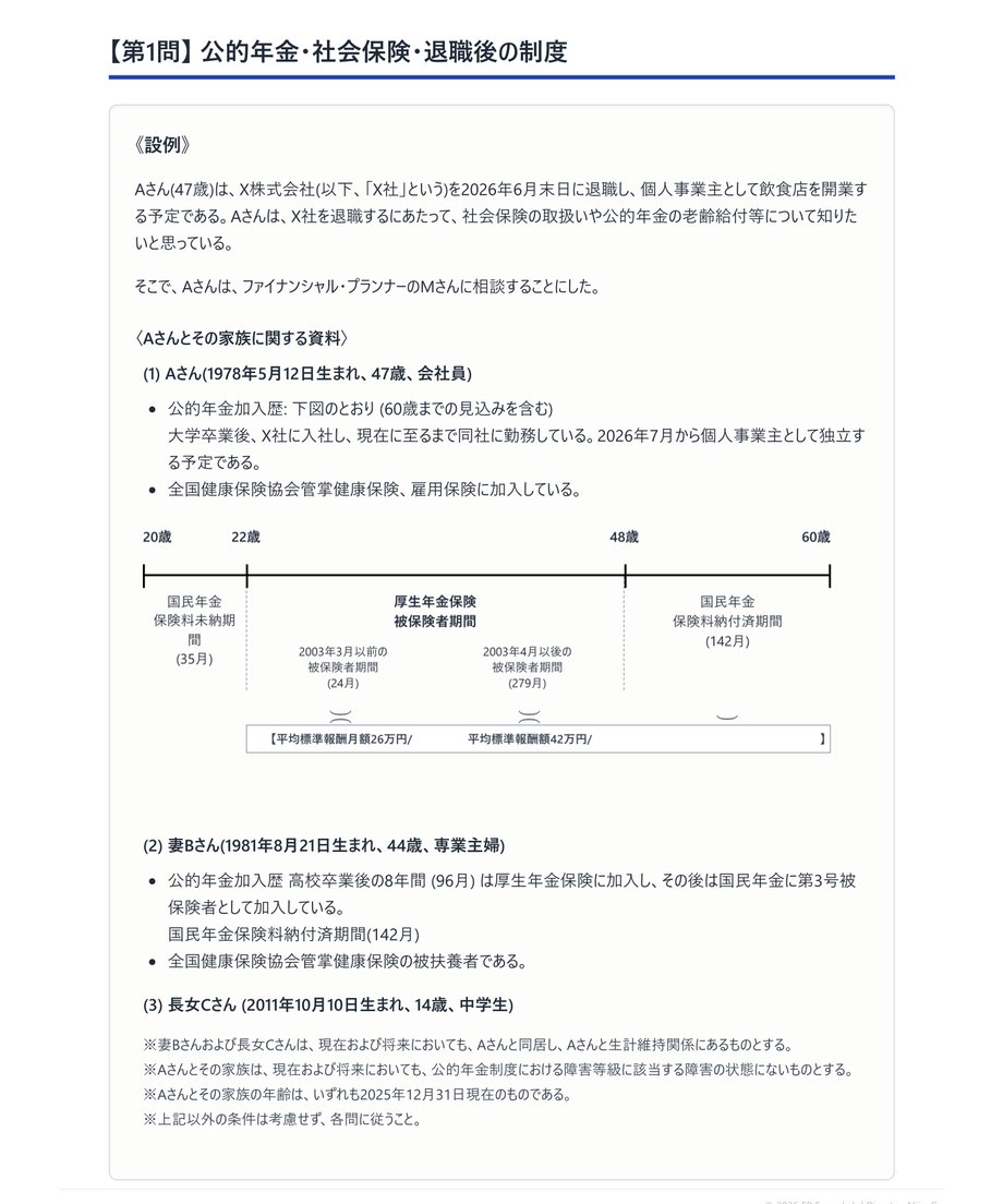 6a1deb4bcb38491eb2af4dc7
