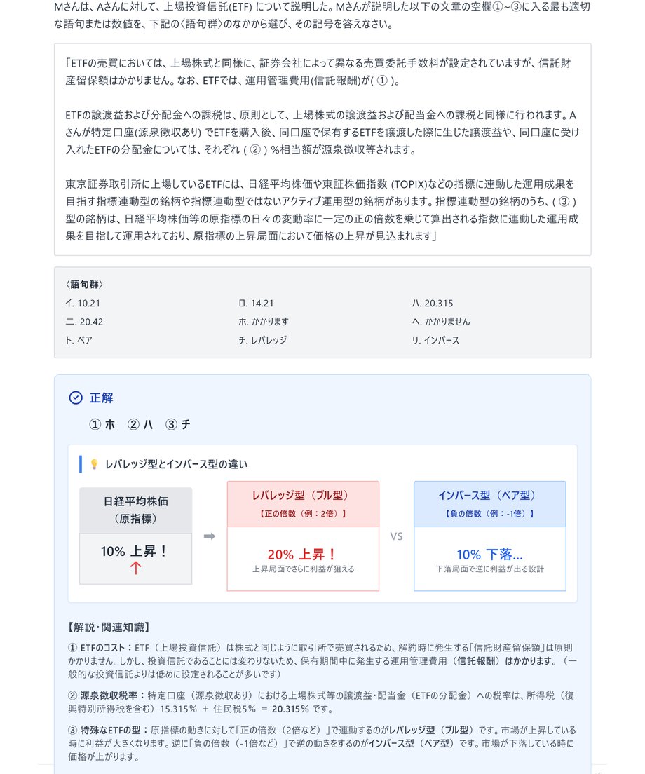 6a1df679ea1c9253f22abcad