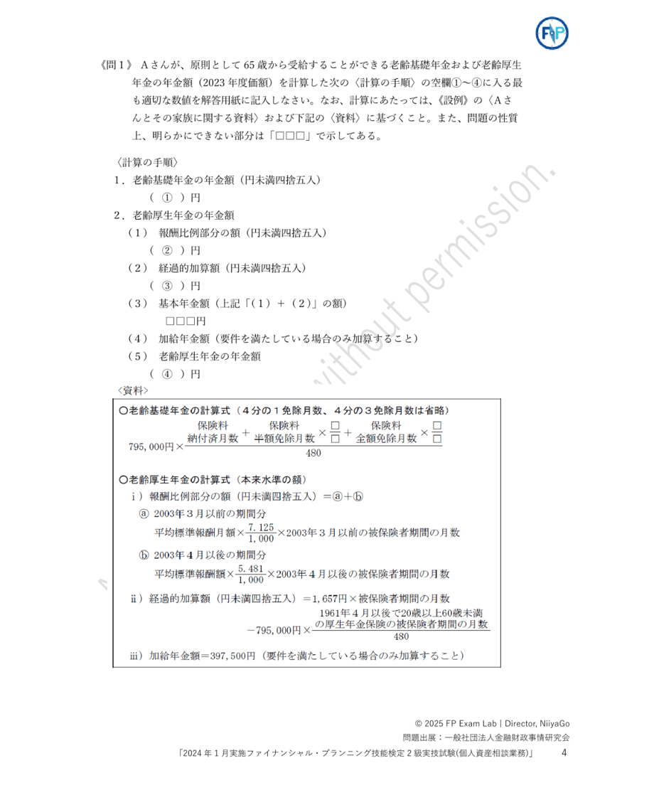68e1dcd01b359a5c364cc82c