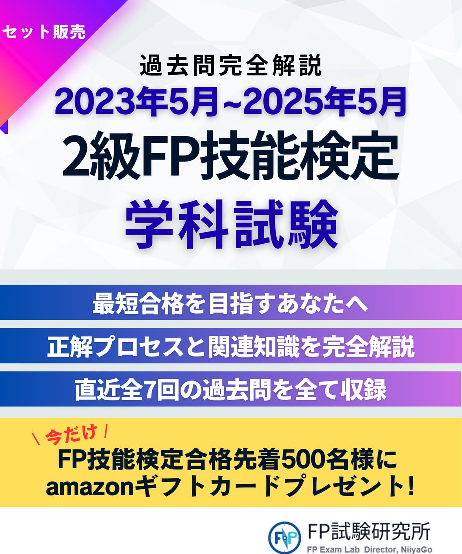 68e338b32cd2e1005688f2a7