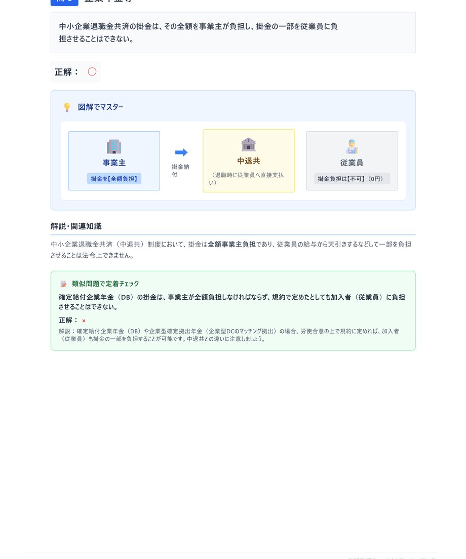6a1e012dea1c92a3582abc1a