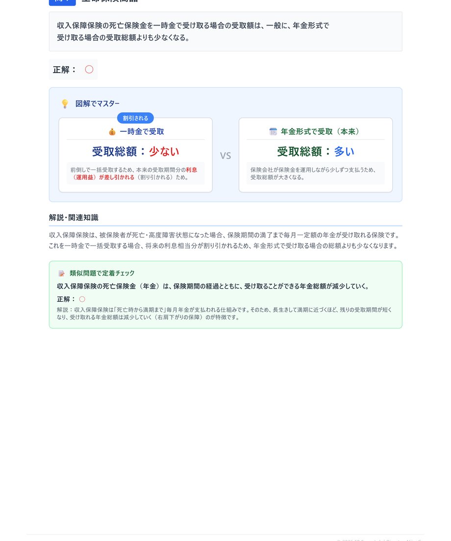 6a1e012dea1c92a3582abc1a