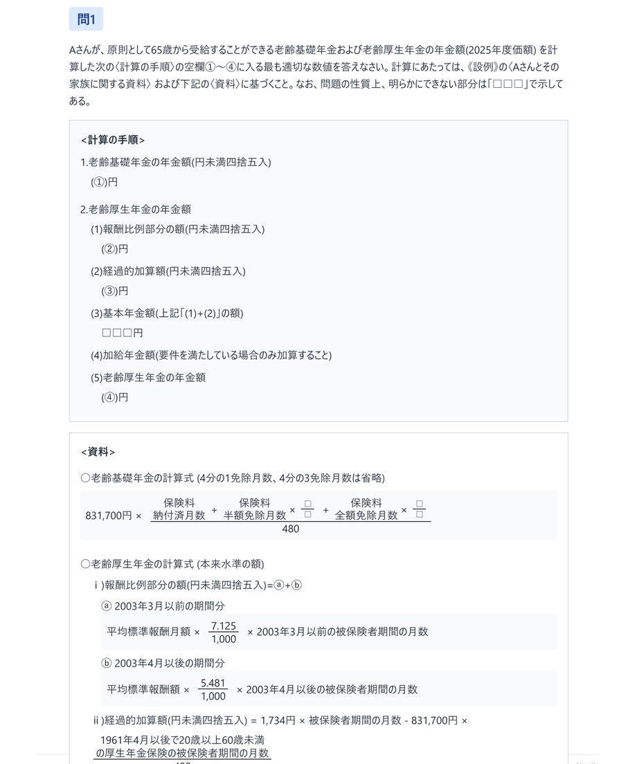 6a1deb4bcb38491eb2af4dc7