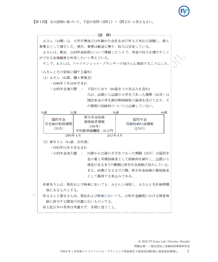68e1dcd01b359a5c364cc82c