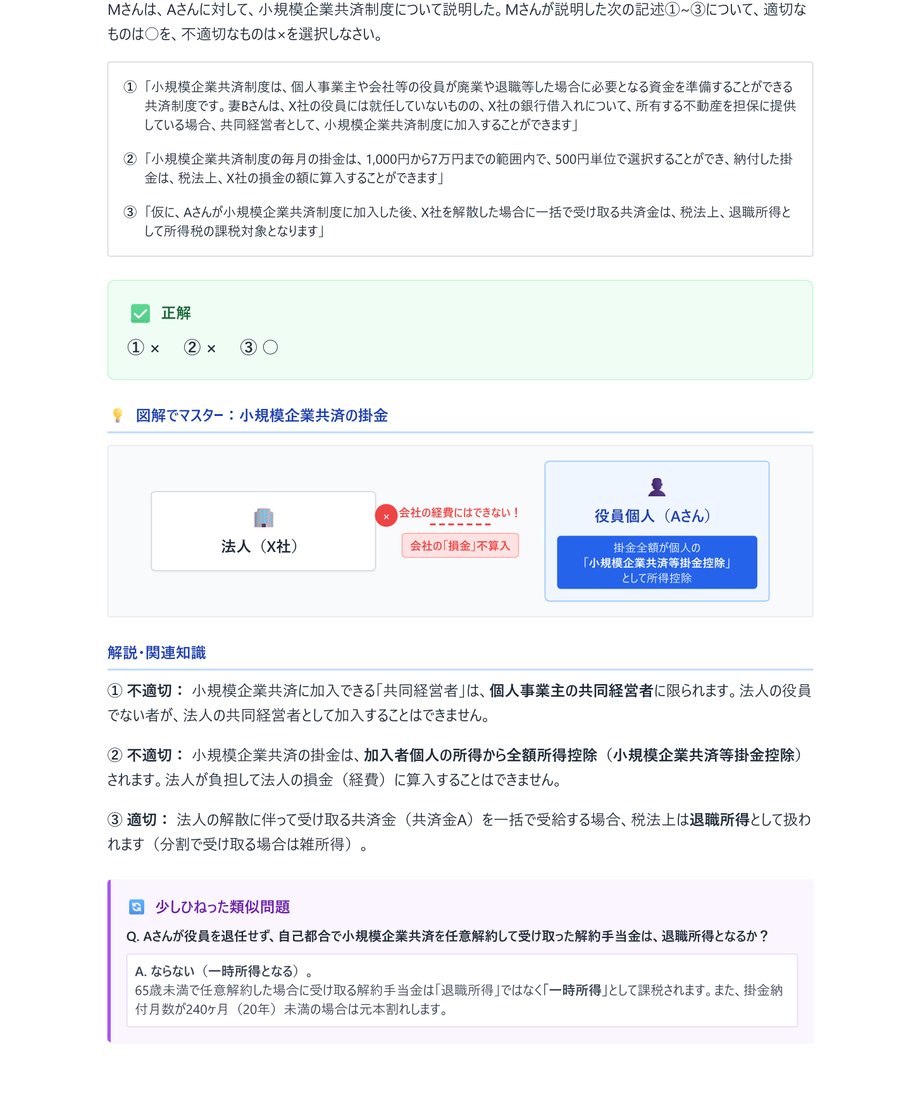6a1dfde031cf6492e807d2d3