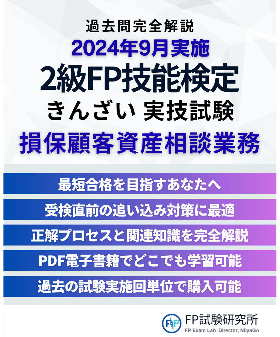 68e2fda63fd2e1d426943f62