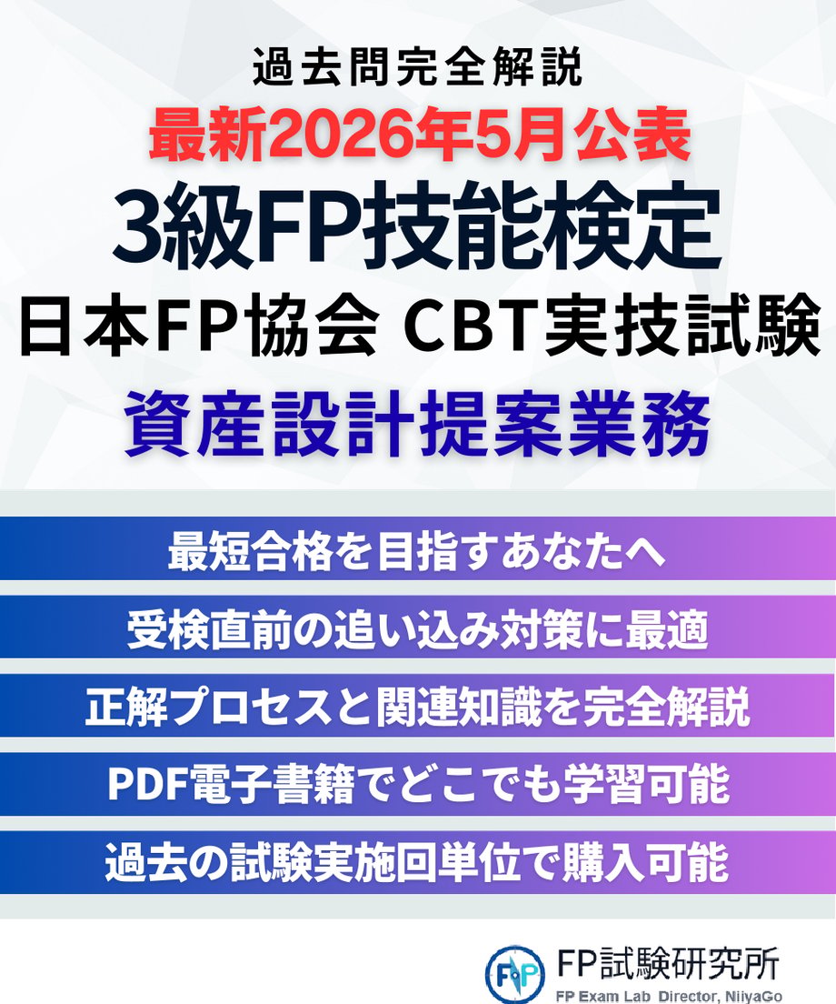 6a1deebccb38492db3af4e3c