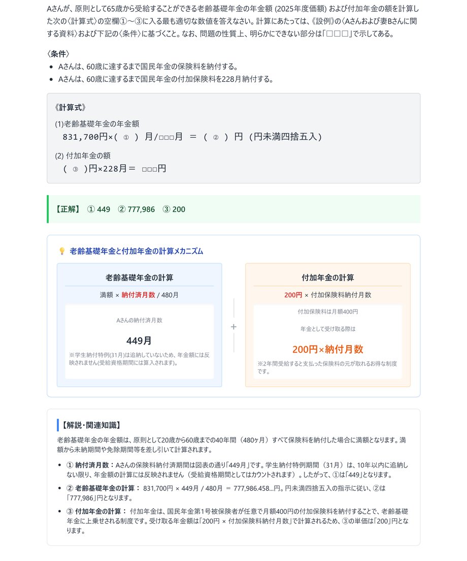 6a1df9ffcb38496fdcaf4dc6