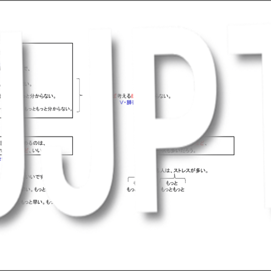 68eda1b3dba437004b2008b7