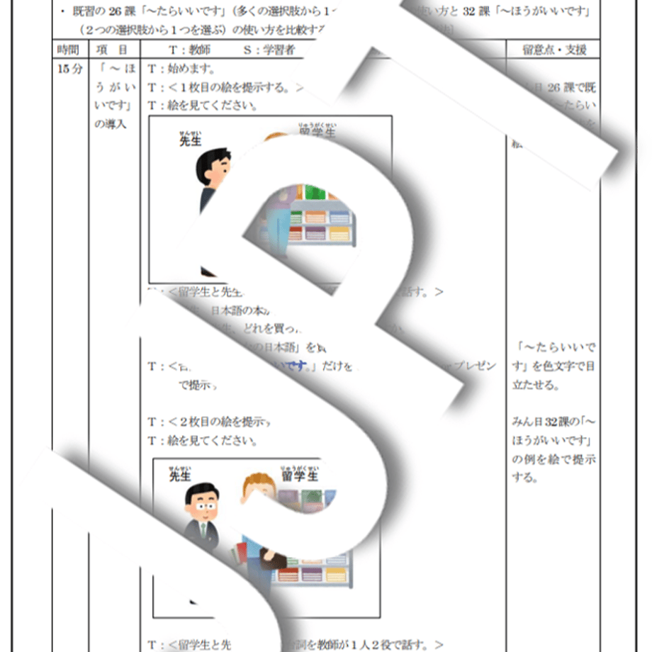 68e460ee191eb7345905b78d