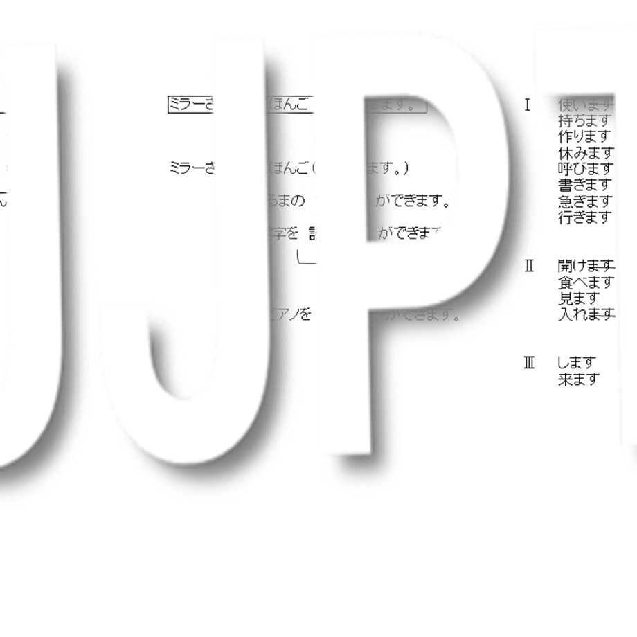 68db84d087fb376d0d68fb71