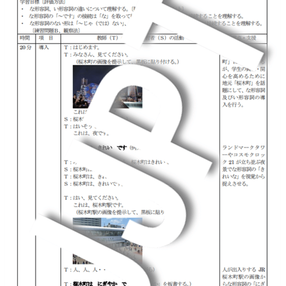 68ee2cb1f19c233c3c663a3d