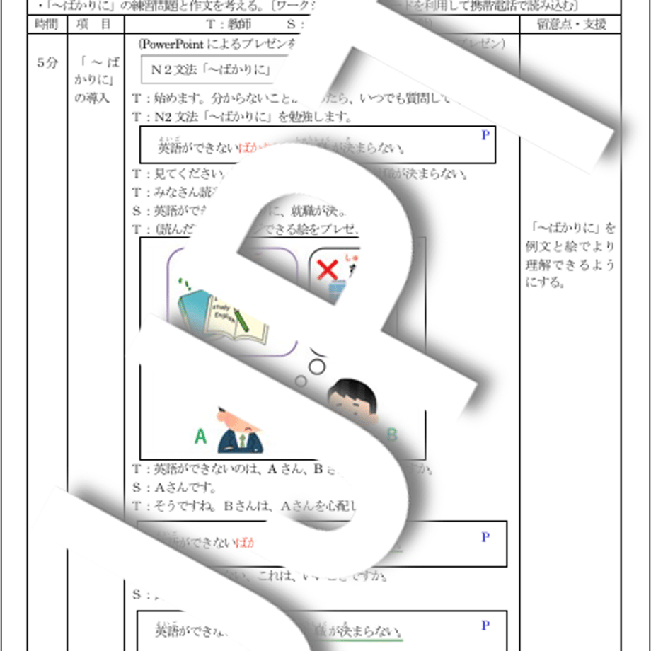 68ea0483f25781daf47583f8