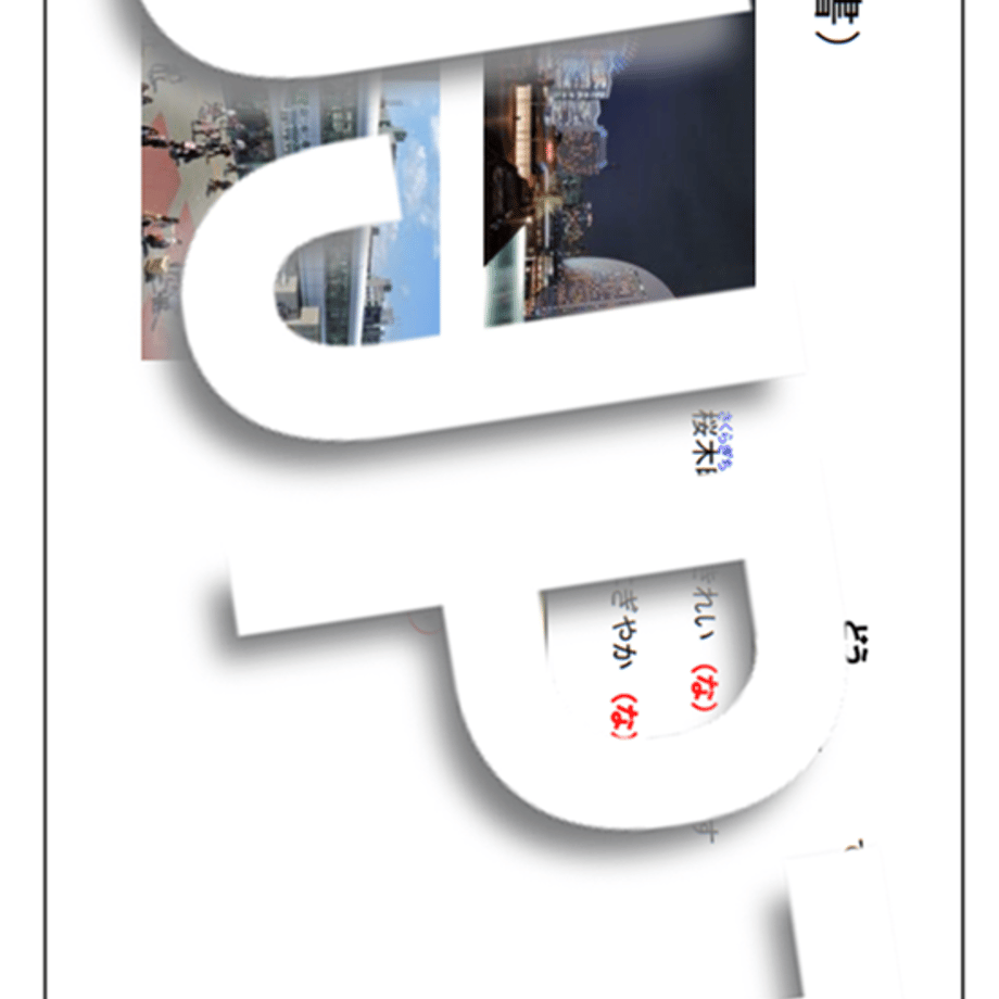68ee2cb1f19c233c3c663a3d