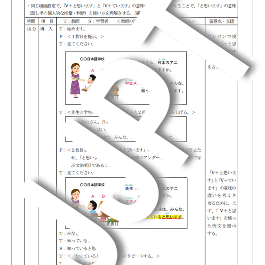 68e84de73631db2bc68f6b67