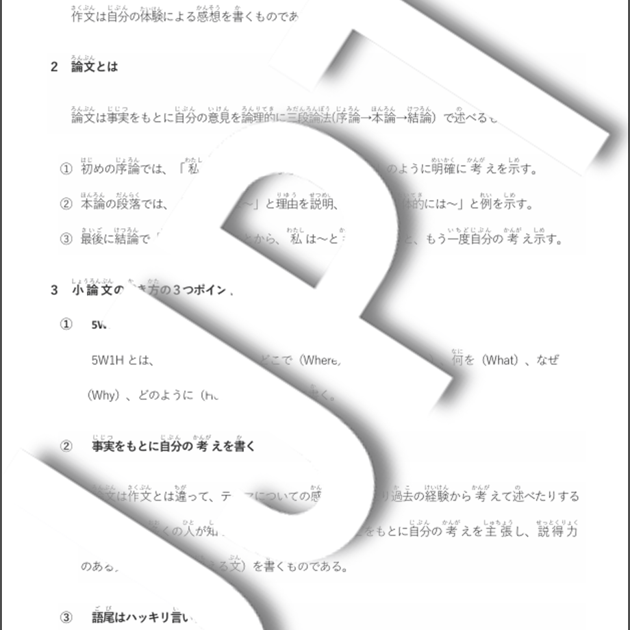 68ea16b2248f8cddc8fcee9d