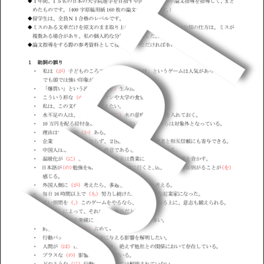 68eefc7bdc901c405a538178