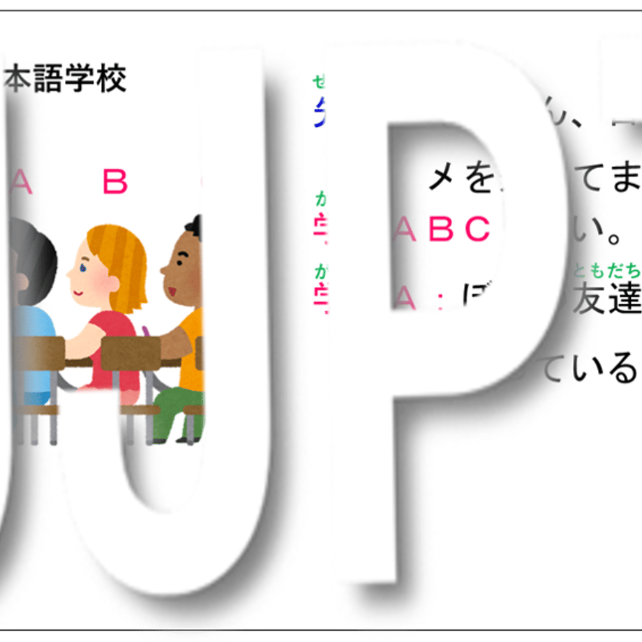 68e84de73631db2bc68f6b67