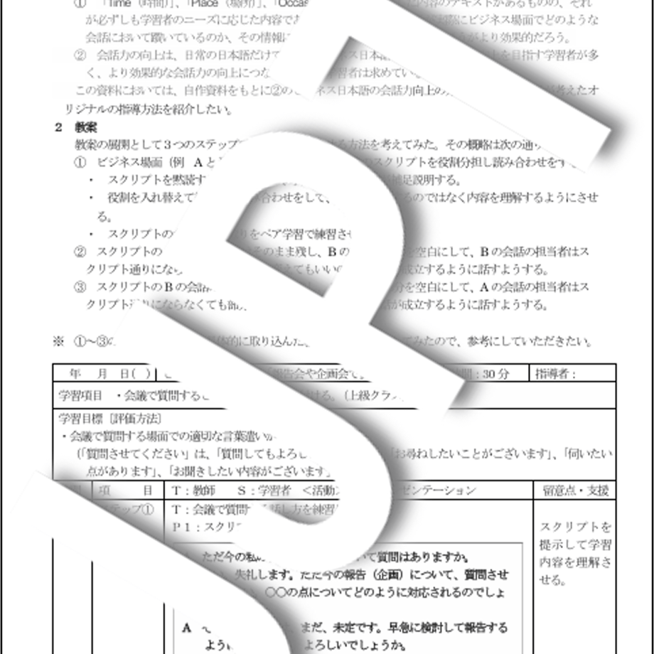 68eb04fb248f8ce88dfcee4c