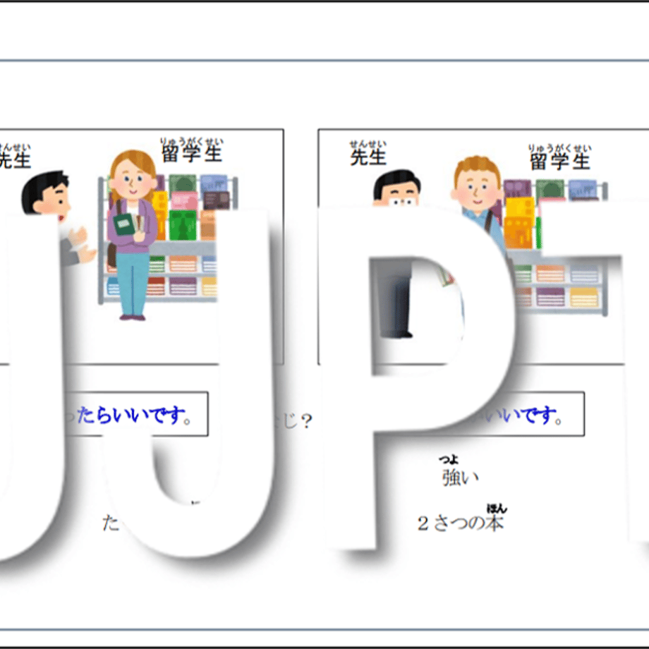 68e460ee191eb7345905b78d