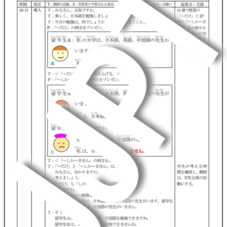 68e9fcbf2440d4bd68bbc6b7