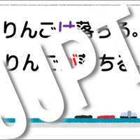 見るだけでわかる助詞の「は」と「が」の使い方②動画「法則と現在の状況」～日本語教師・留学生用