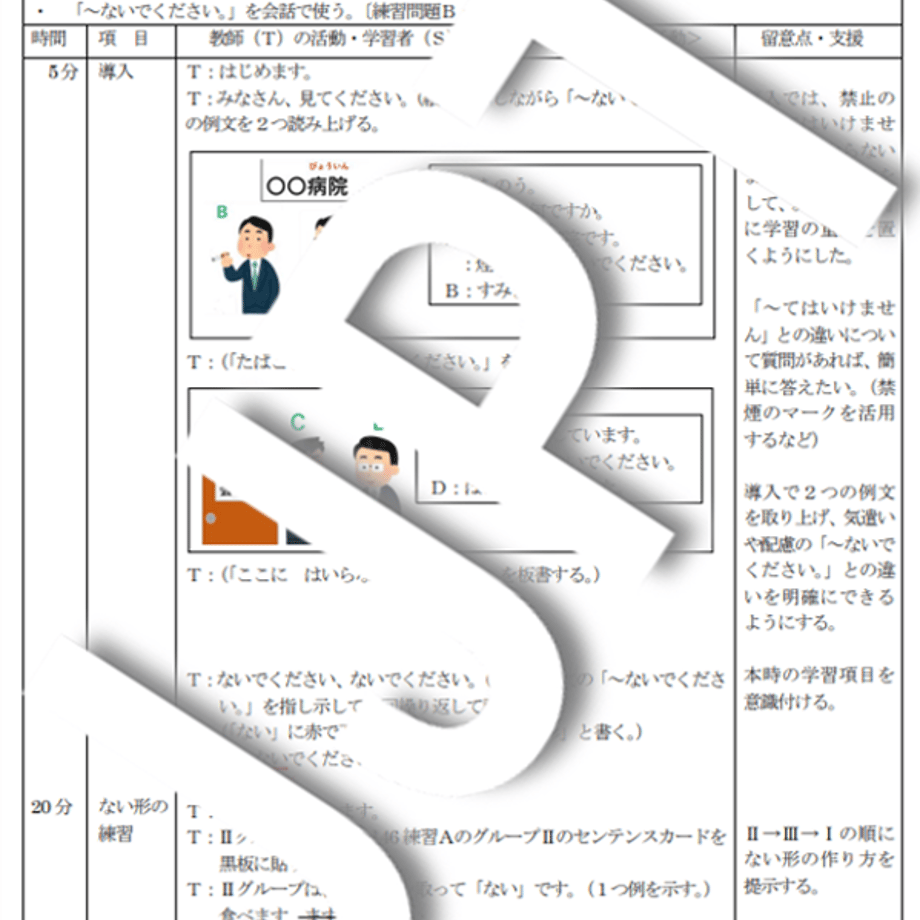68dfb9fdb3801ae9fa1832f5