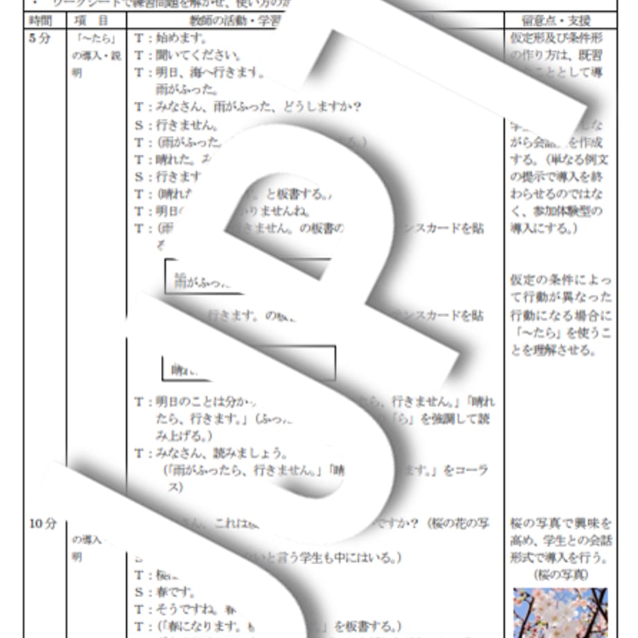 68e603ad79443d260e39dc68