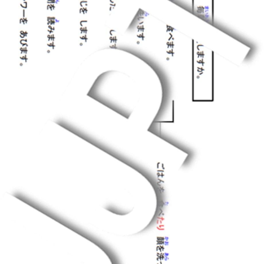 68e1d562ba8c3d7bb15faeff
