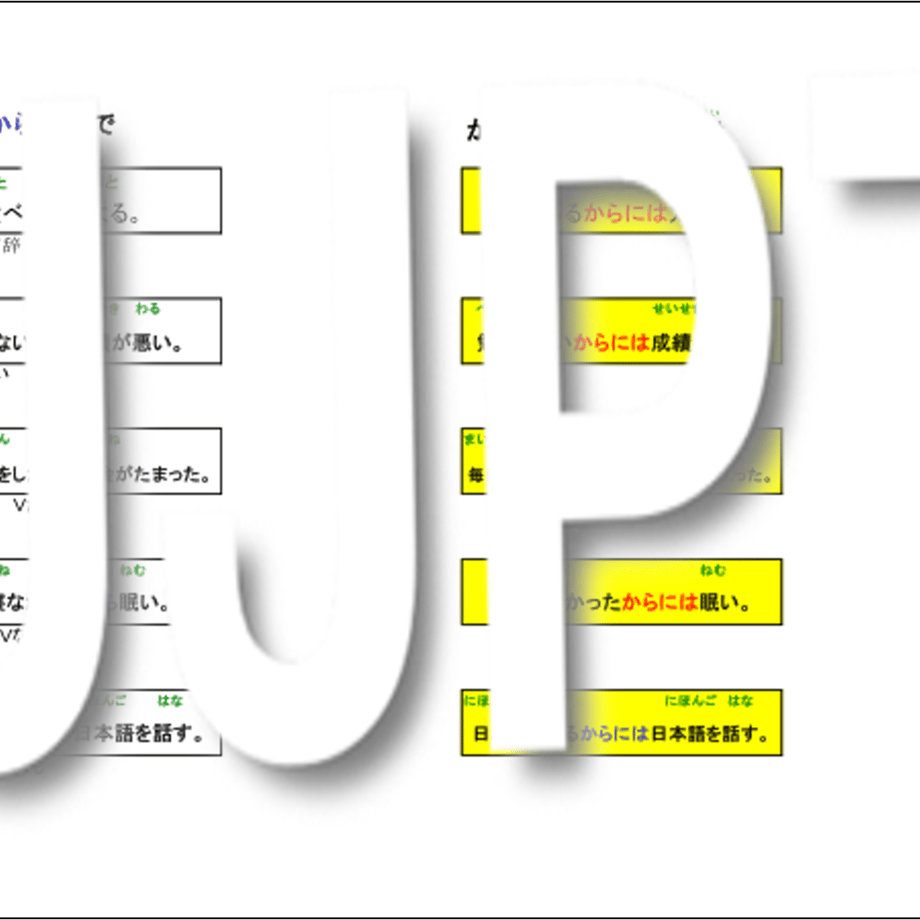 68ec708769f94de1d77790bb
