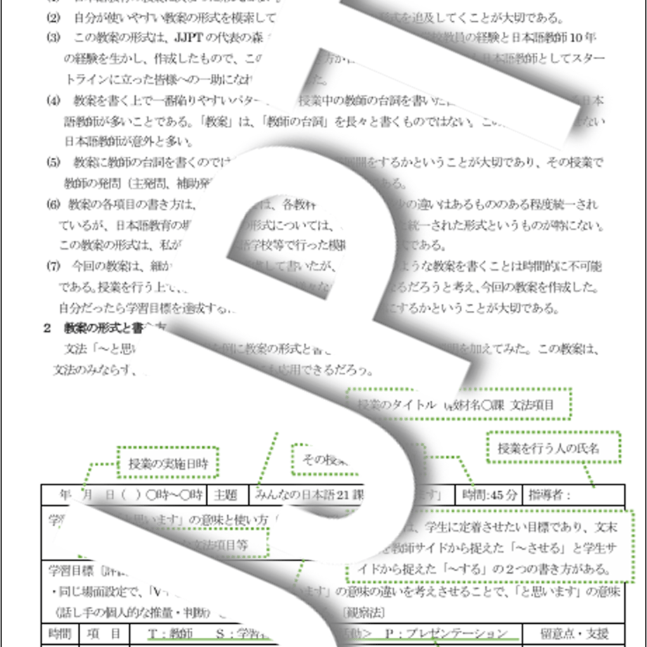 68e3215ca29c4f43cb194acb