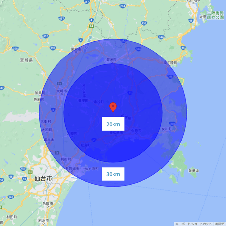 【オプション】提供エリア
