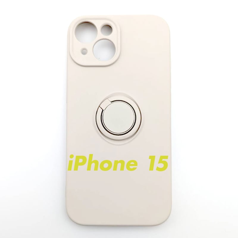 iPhone15 リング付き シリコンケース ホワイト | ARL mobile supplies