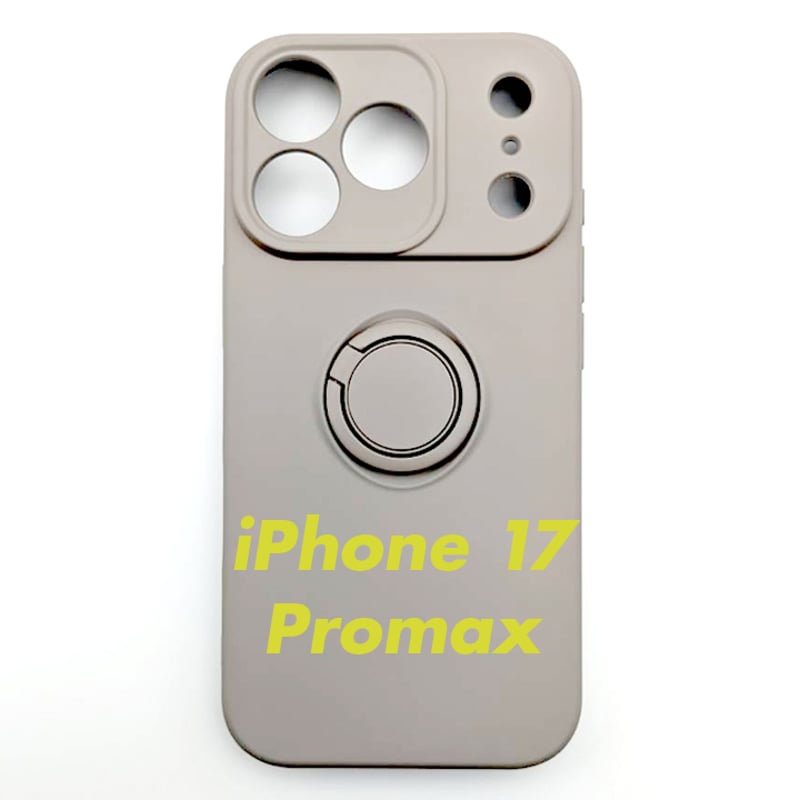 iPhone17 リング付き シリコンケース グレー | ARL mobile supplies