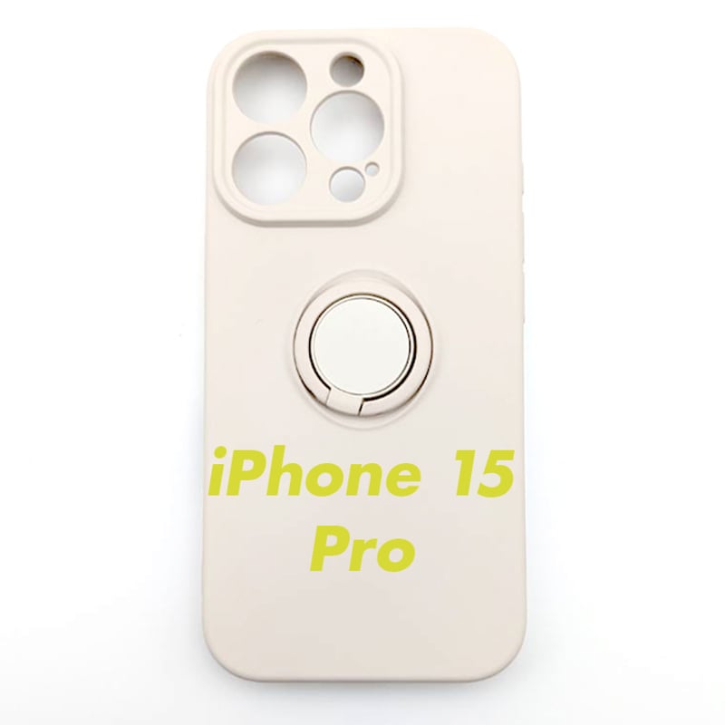 iPhone用ケース リング付き ホワイト iPhone15 リング付き シリコンケース ホワイト | ARL mobile supplies