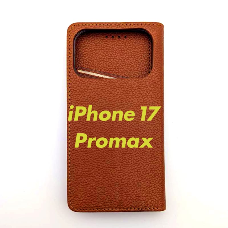 iPhone17 手帳型 レザーケース ブラウン | ARL mobile supplies