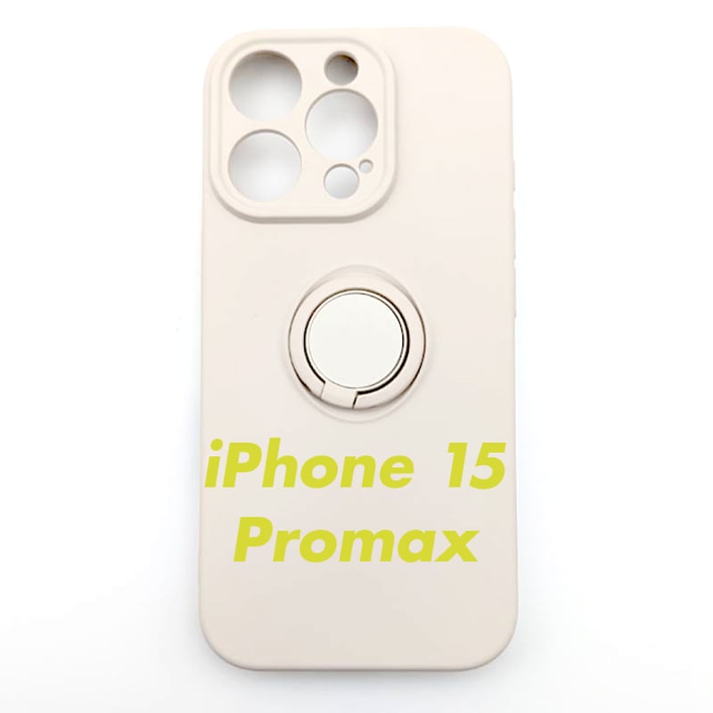 iPhone15 リング付き シリコンケース ホワイト | ARL mobile supplies