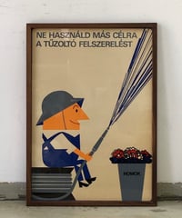 Vintage Poster printed in Hungary ②(通販限定)