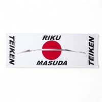 KATANA Towel – White