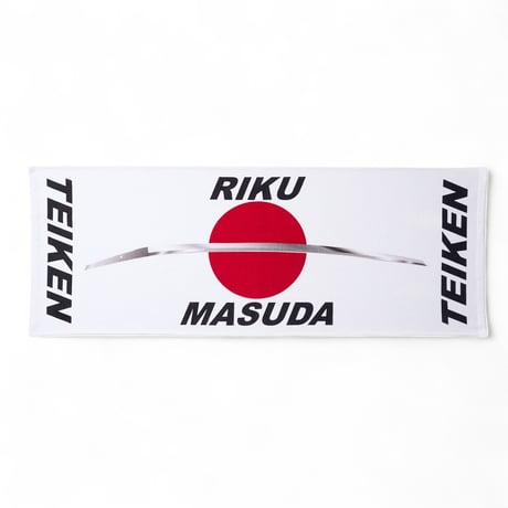 KATANA Towel – White