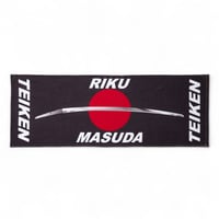 KATANA Towel – Black