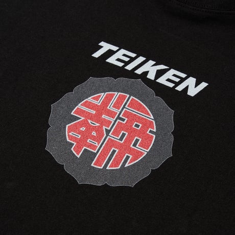 KATANA T-shirt – Black