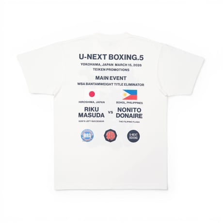 EDOMOJI T-shirt – White
