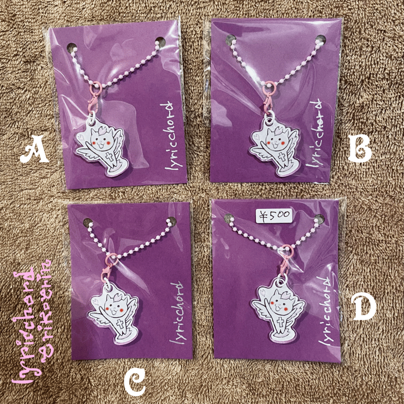 【やっさん】万博記念 誕生日をテーマにした多色アクリルキーホルダー やっさん】万博記念 誕生日をテーマにした多色アクリルキーホルダー