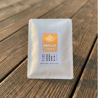 夕凪BLEND ドリップバッグ