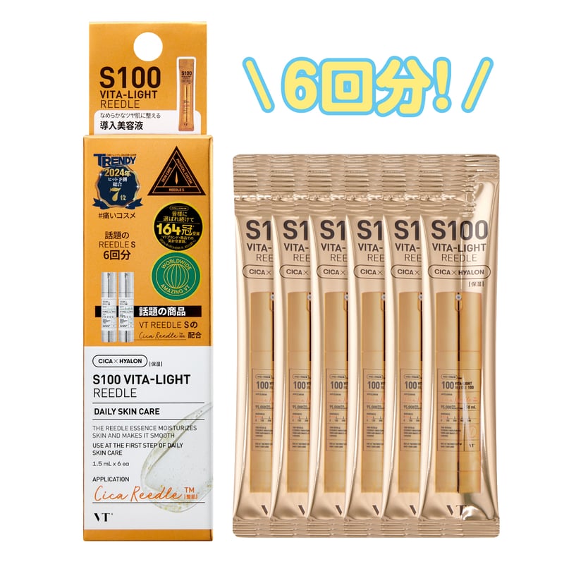 緋八マナ】おすすめセット | ​ VT×にじさんじ 期間限定ECショップ