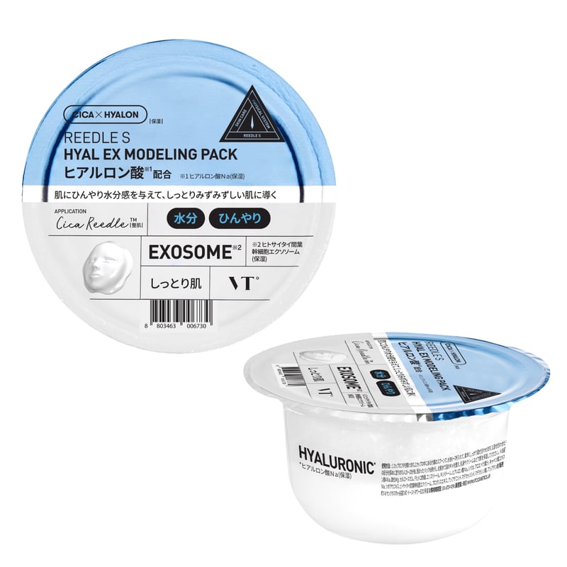 緋八マナ】おすすめセット | ​ VT×にじさんじ 期間限定ECショップ